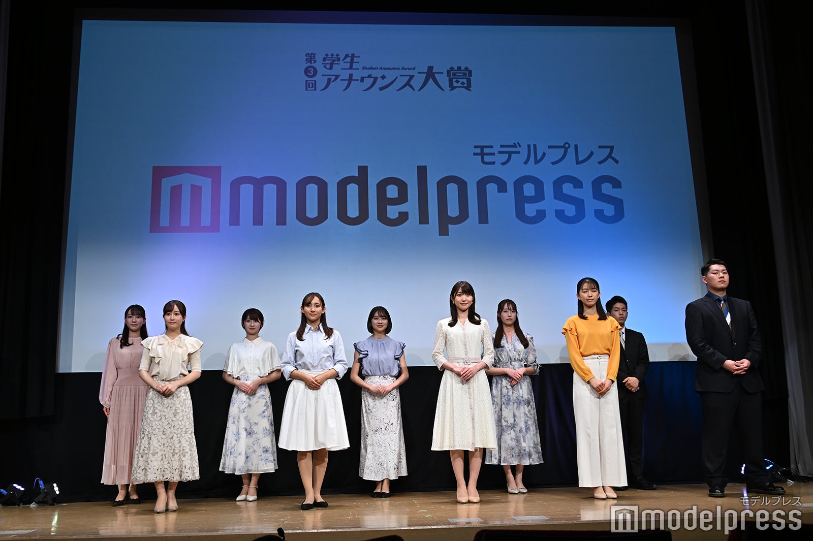 「第3回学生アナウンス大賞」ファイナリスト （C）モデルプレス