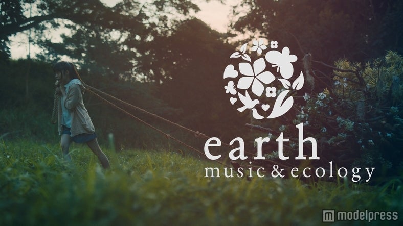 宮崎あおい／「earth music＆ecology」新CM「運ぶ」篇より