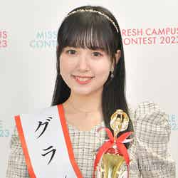 「FRESH CAMPUS CONTEST 2023」グランプリを受賞した辻村麻琴さん（C）モデルプレス