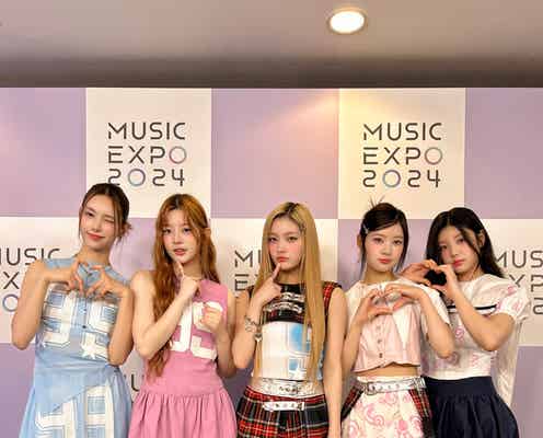 ILLIT、LE SSERAFIMとの交流明かす 2024年必ず叶えたい目標も告白【NHK MUSIC EXPO独占インタビュー】