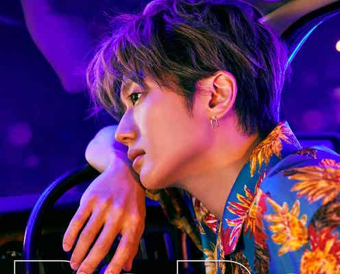 Nissy、2021年第3弾配信シングル発表 クールでセクシーなジャケ写も公開