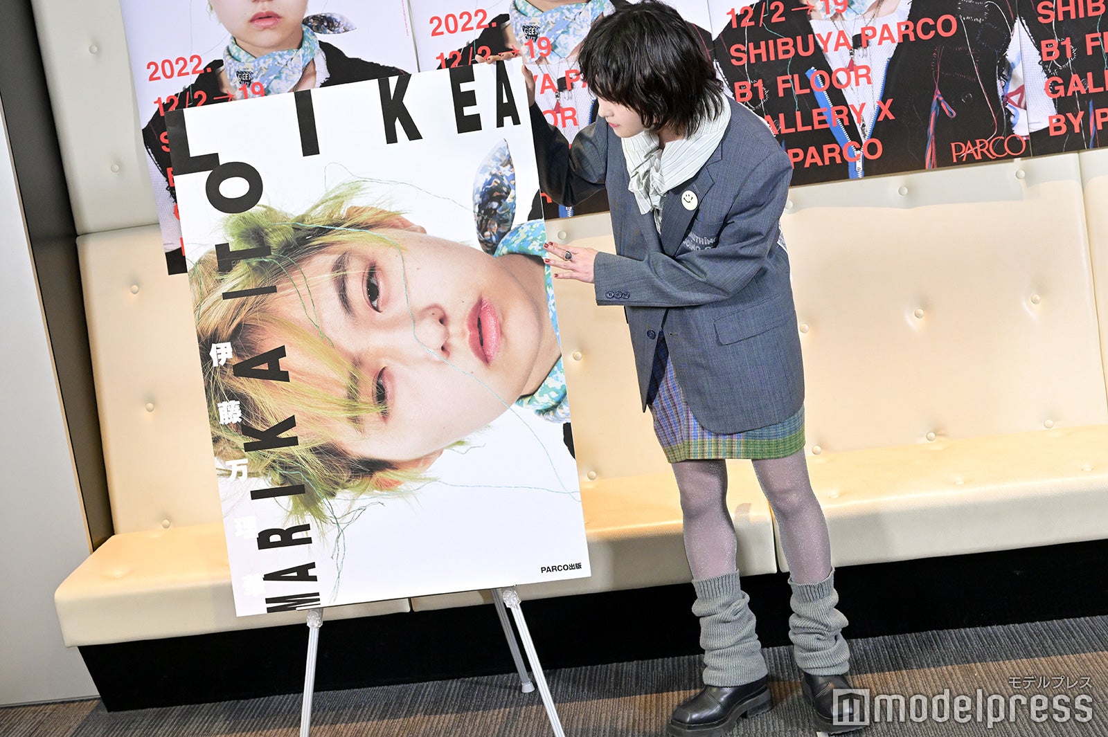 伊藤万理華（C）モデルプレス