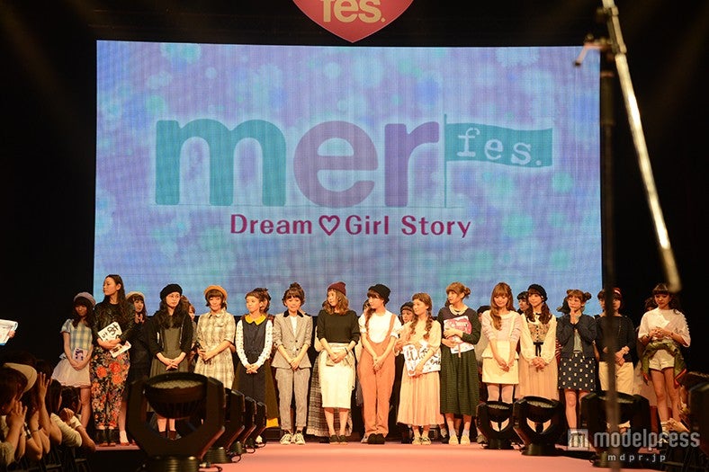 大盛況のうちに幕を閉じた「mer fes．2014」
