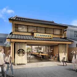 スタバ、小江戸・川越にテラス付き新店舗 街のシンボル「時の鐘」に近接/画像提供:スターバックス コーヒー ジャパン