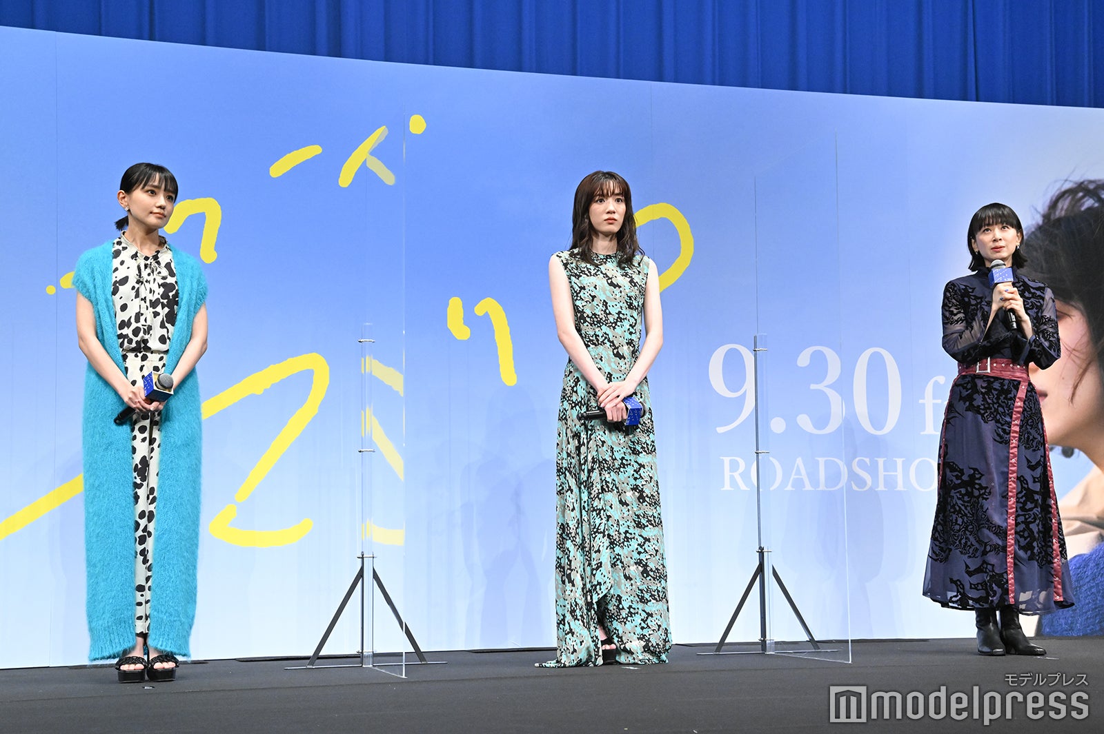 奈緒、永野芽郁、タナダユキ監督 （C）モデルプレス