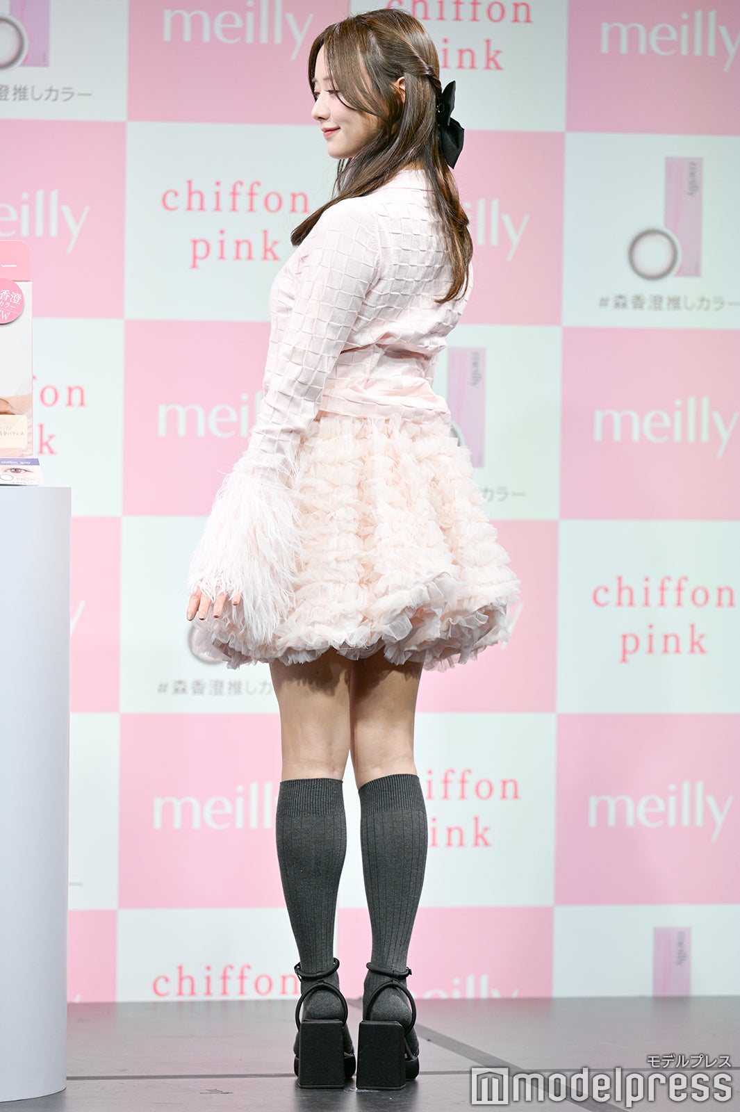 森香澄（C）モデルプレス