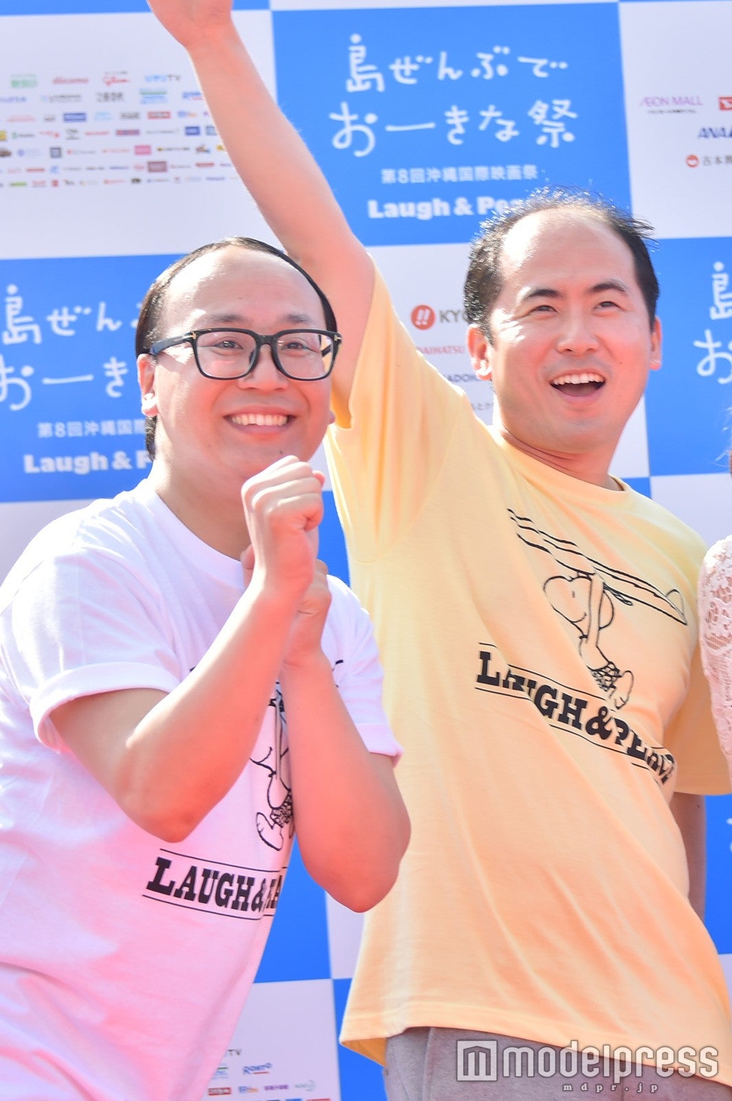 （C）モデルプレス