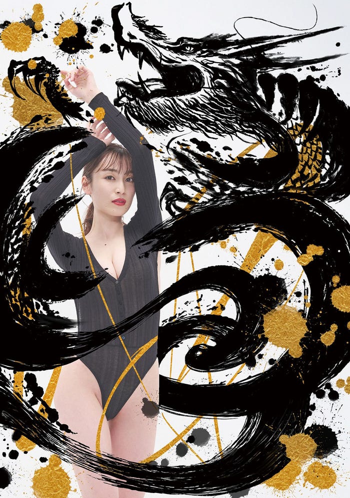 宮下かな子(提供写真)