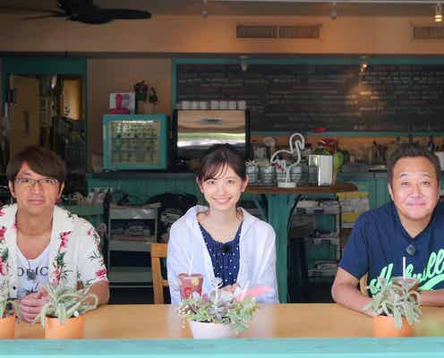 「モヤさま」4代目アシスタント、新人・田中瞳アナウンサーに決定<プロフィール>
