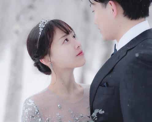 「バチェラー5」月田侑里、妊娠発表 夫からのバックハグショットで報告