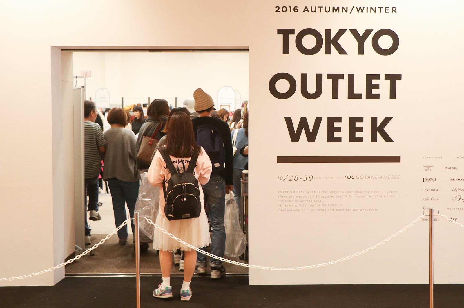 大阪での初開催も決定