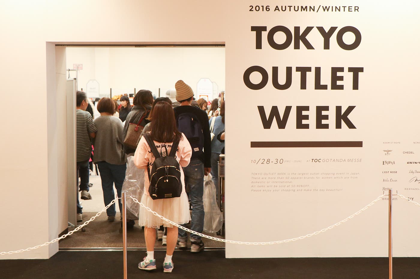 大阪での初開催も決定