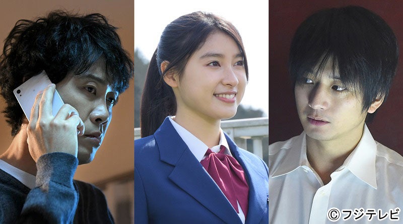 土屋太鳳、命を狙われる“妊婦”に挑戦「あまりにも哀しい話」