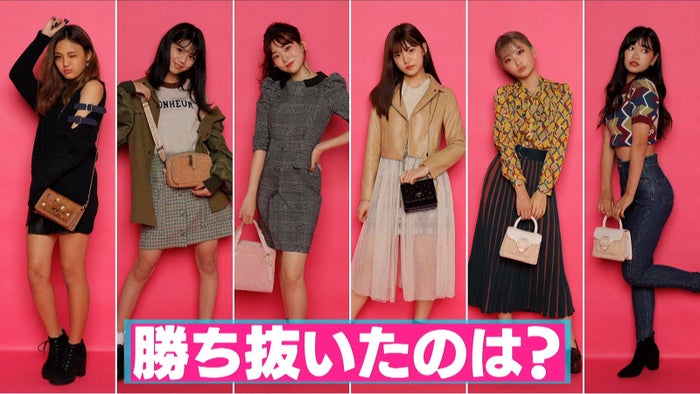 「第3次Popteenカバーガール戦争」(C)AbemaTV