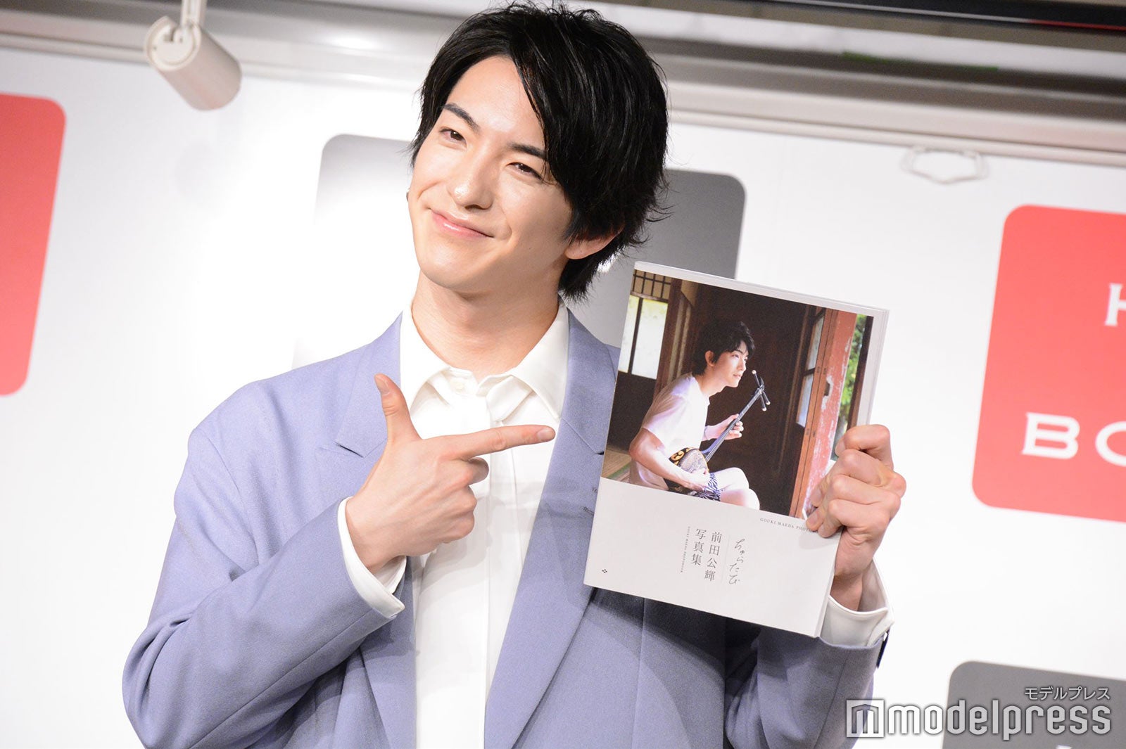 前田公輝 （C）モデルプレス