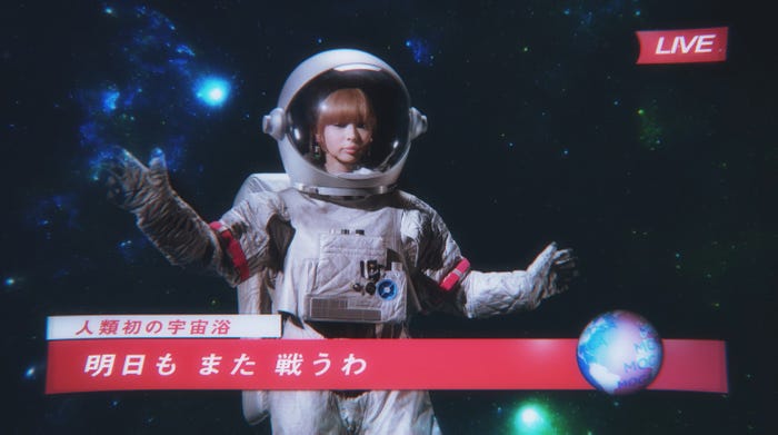 最上もが(提供写真)