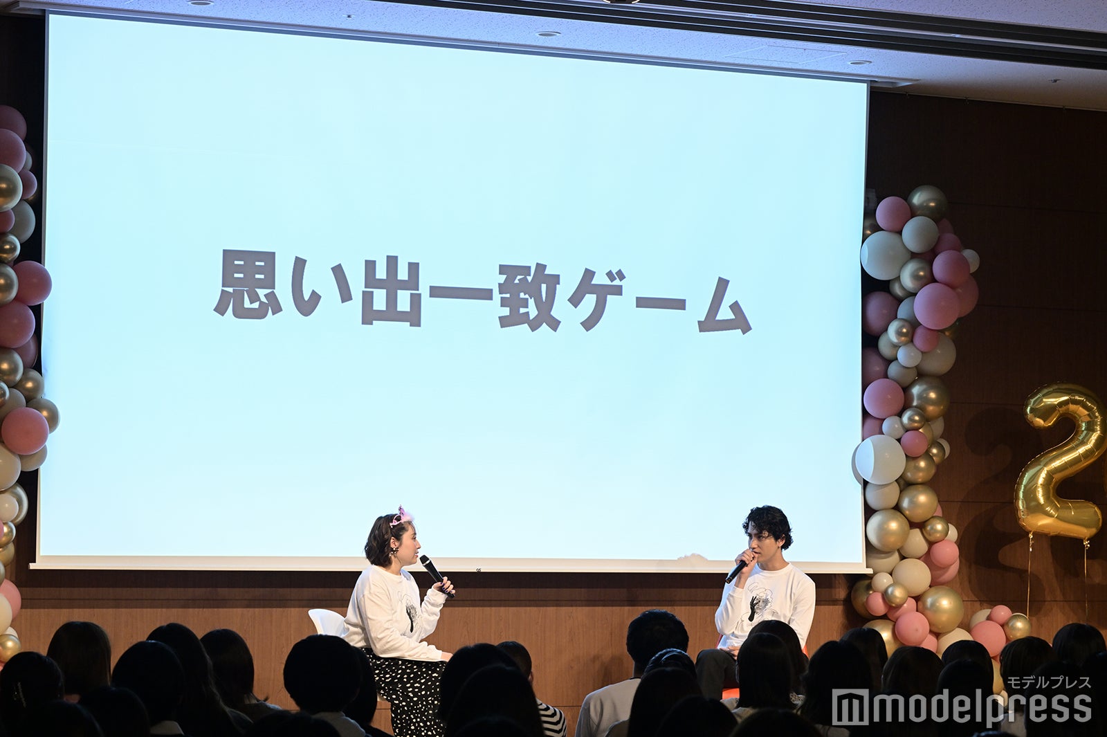 丸山礼、kemio（C）モデルプレス