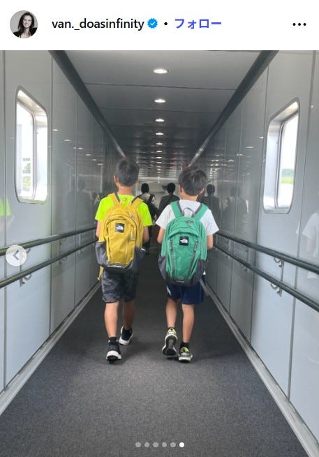 伴都美子Instagramより