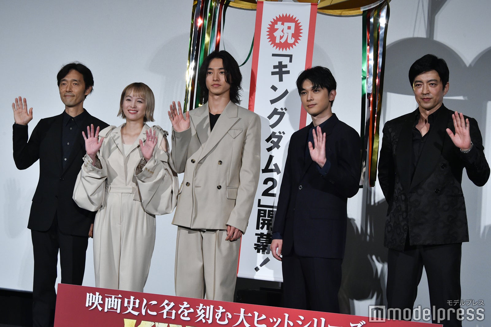 （左から）佐藤信介監督、清野菜名、山崎賢人、吉沢亮、大沢たかお （C）モデルプレス