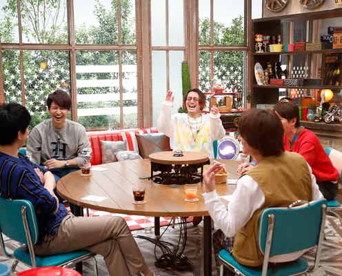 「関ジャニ∞クロニクル」5人全員で新企画スタート 「いきなり神回」メンバー興奮