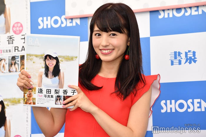 逢田梨香子(C)モデルプレス