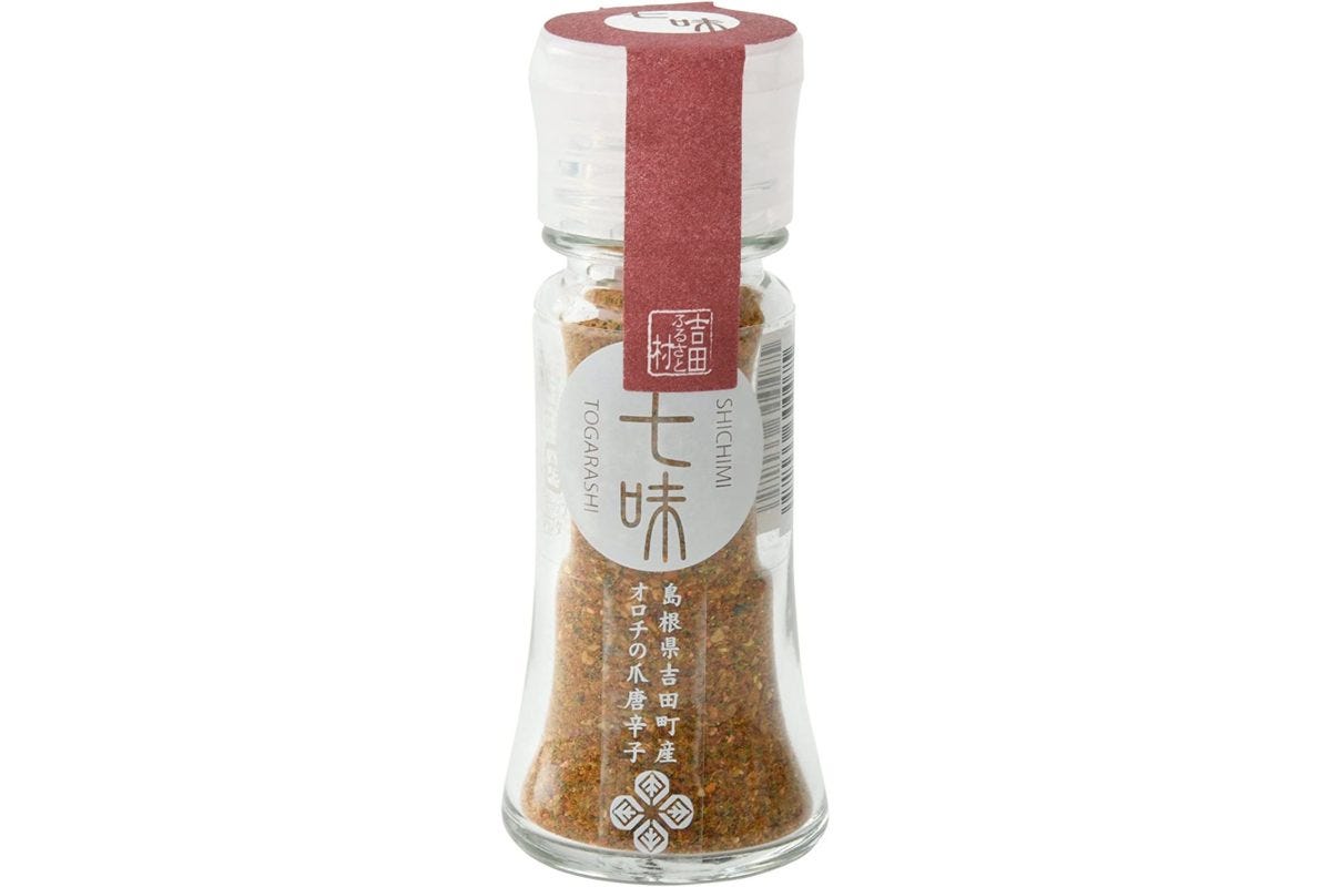 吉田ふるさと村七味とうがらし