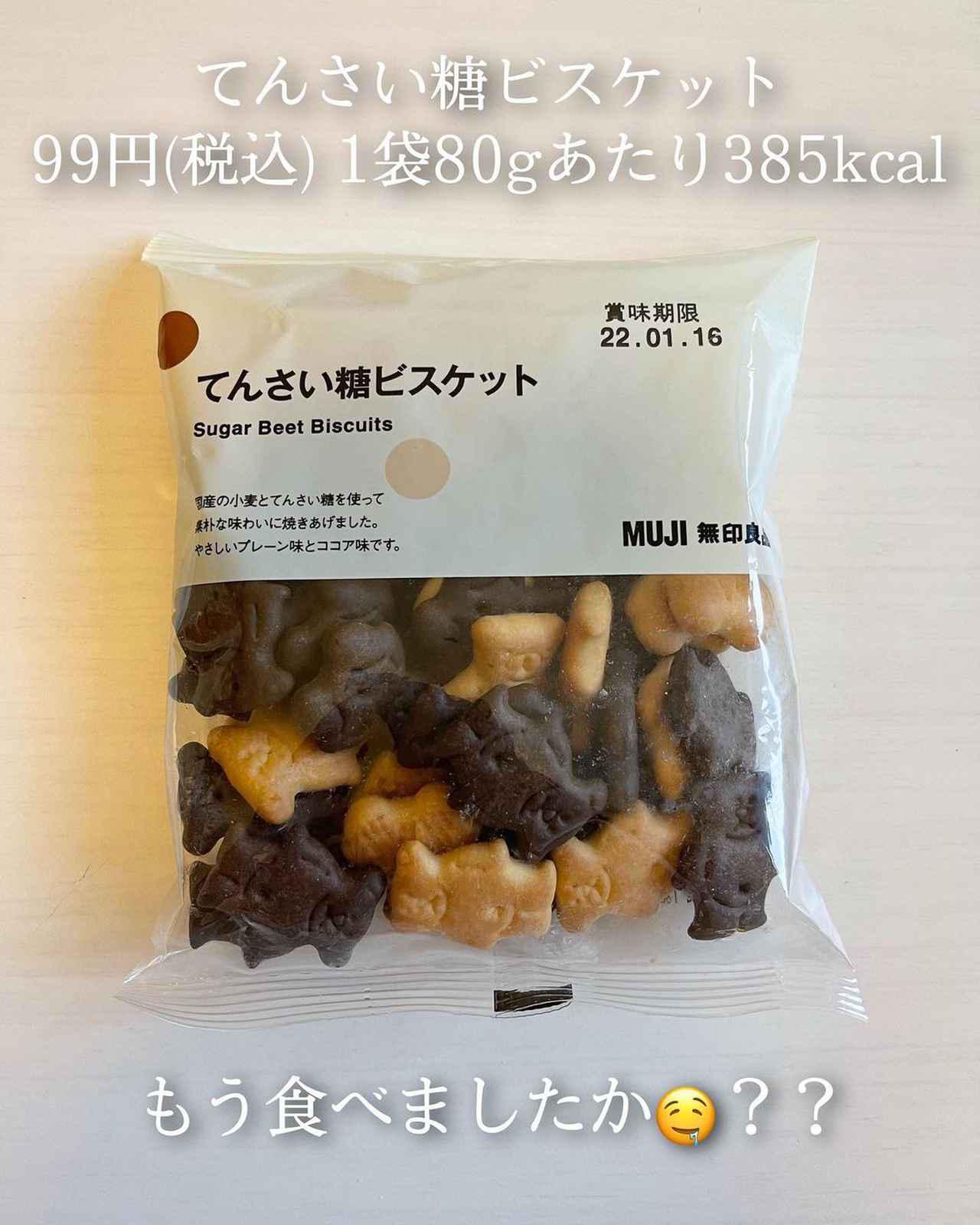 画像1: