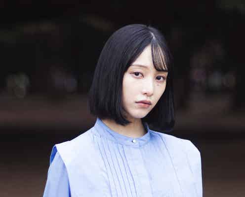 “話題作多数出演”山田愛奈、陰のある役にもやりがい 蒼井優からも刺激「ずっと憧れだった」<「春になれ!」インタビュー>