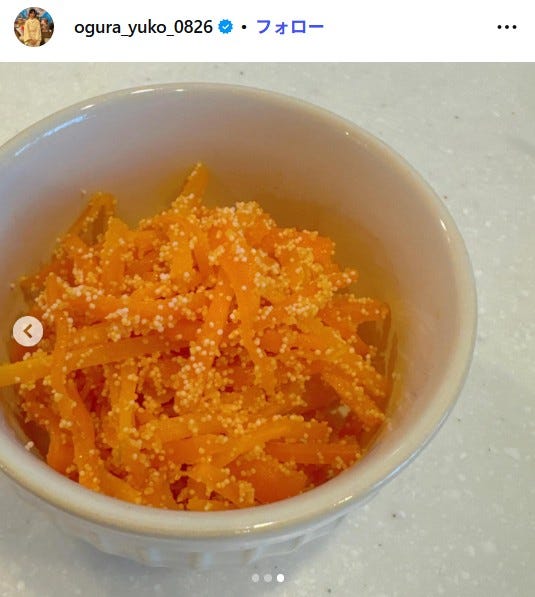 小倉優子Instagramより