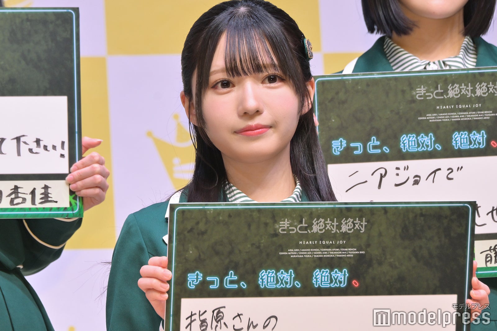 市原愛弓（C）モデルプレス