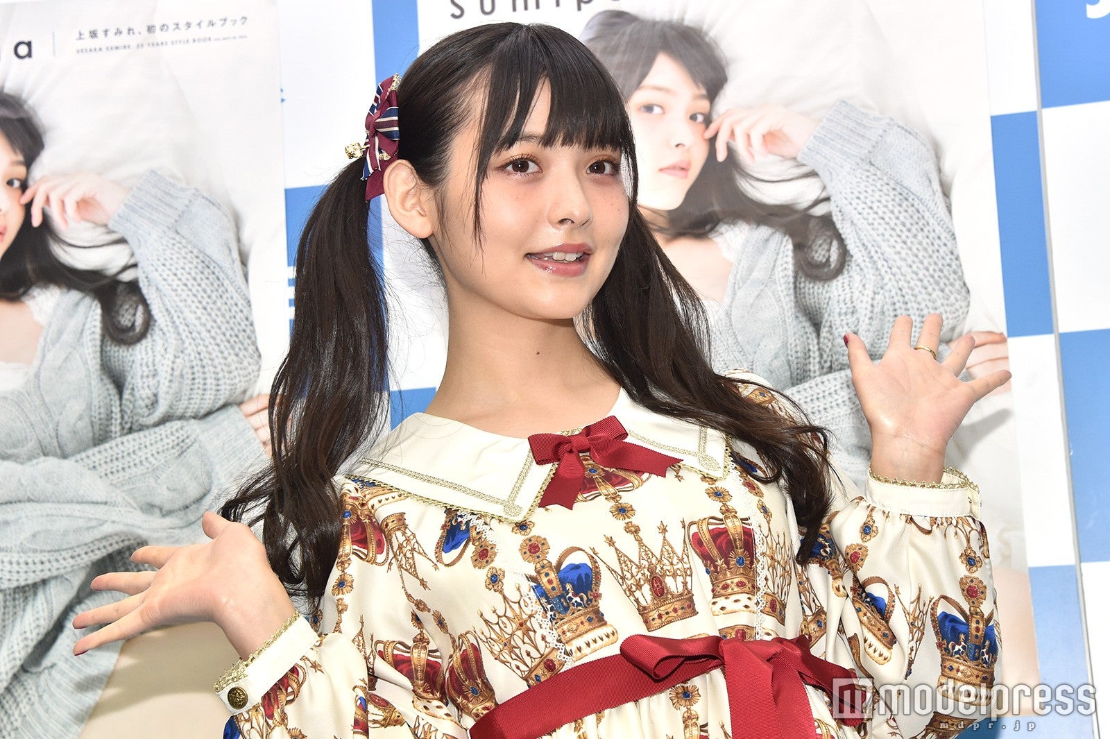 上坂すみれ （C）モデルプレス