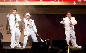 ダチョウ倶楽部 「ありがたい」40周年感謝祭 豪華ゲストの鉄板芸で爆笑連発