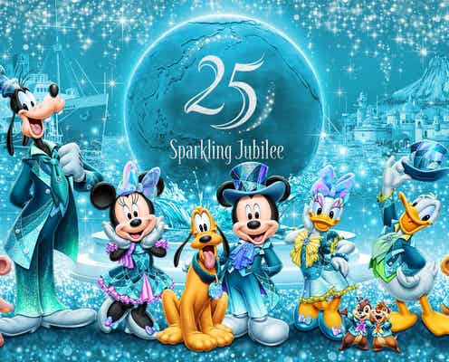東京ディズニーシー、25周年記念イベント「スパークリング・ジュビリー」一部プログラム公開