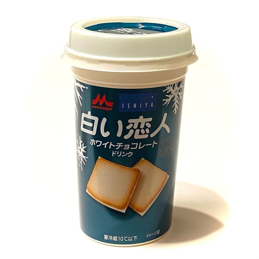 超話題 セブンetc の 白い恋人スイーツ でいつでも北海道気分 モデルプレス