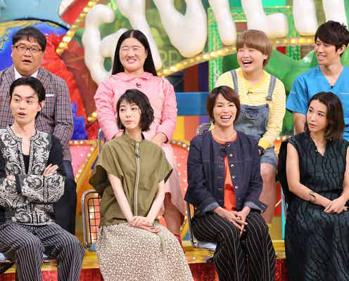 菅田将暉、バリ島での食事で「まさかの危険」