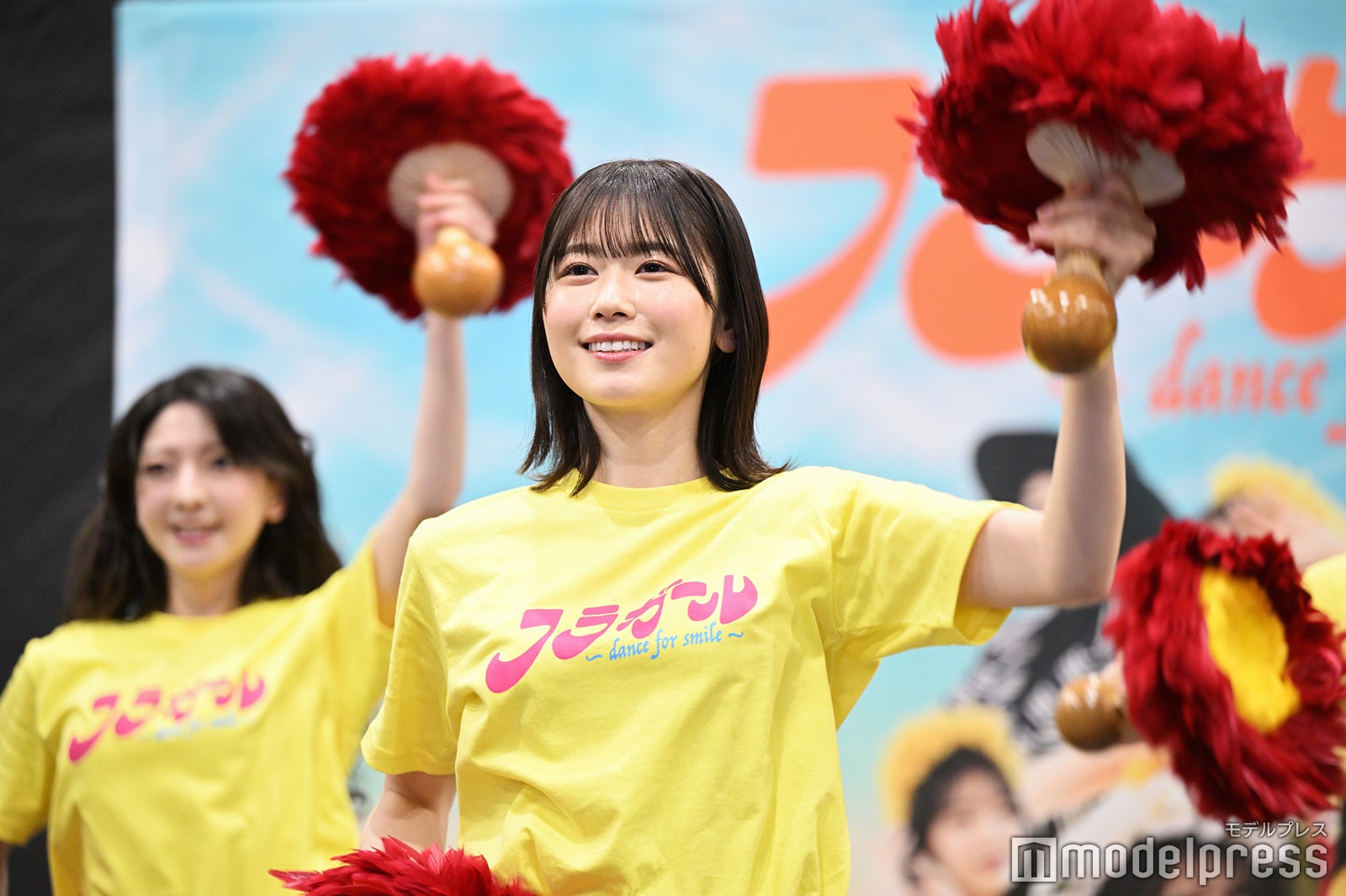 丹生明里（C）モデルプレス