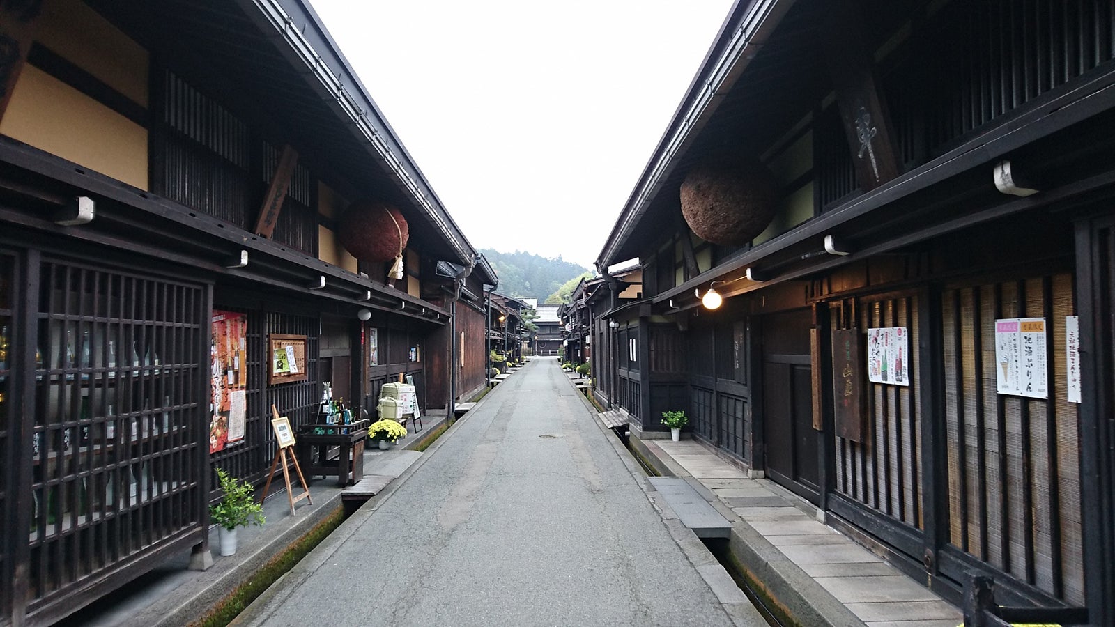 三町伝統的建造物群保存地区（提供写真）