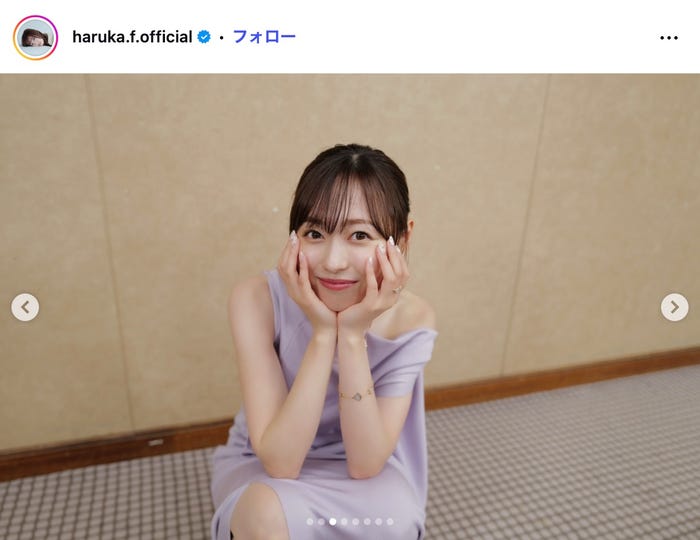 福原遥Instagramより