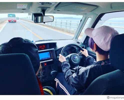 最上もが、レアな運転ショット公開 パープルの髪色にも注目集まる