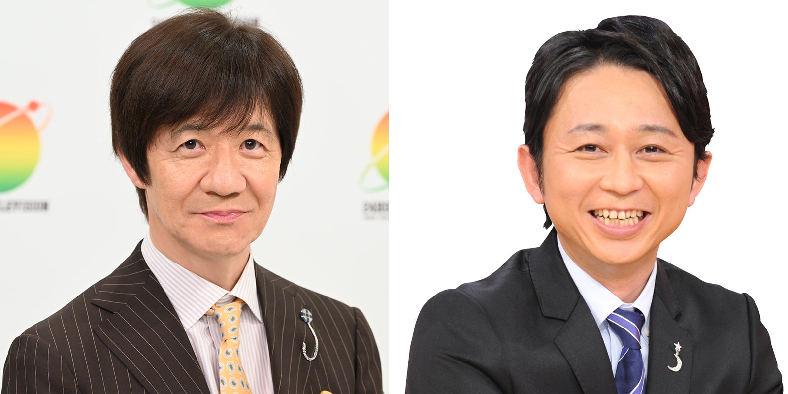 「24時間テレビ49」人気番組対抗の“歌合戦”生放送決定 内村光良＆有吉弘行が司会