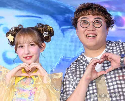 FRUITS ZIPPER早瀬ノエル、マユリカ中谷との再会に喜び「今も公式お兄ちゃんです」冠番組終了後初共演