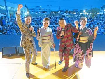 三山ひろし 北島三郎出身地の北海道知内町サマーカーニバルに「里帰りができてよかった」 師匠の松前ひろ子らと出演