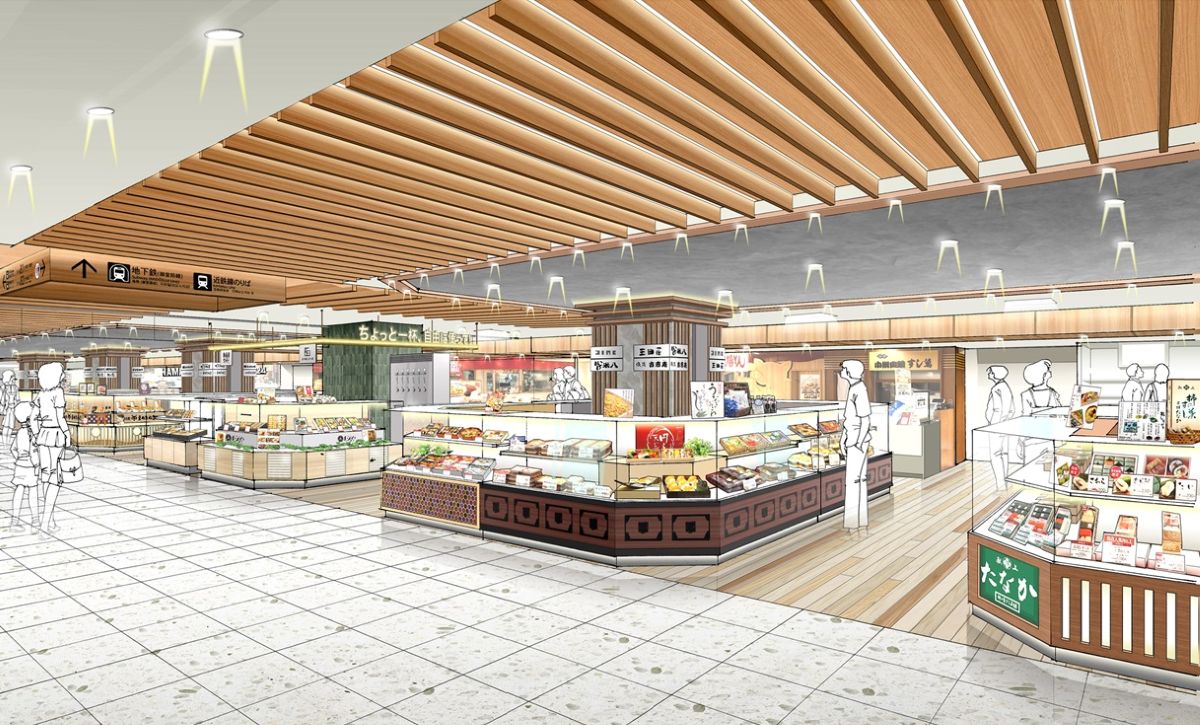 【大阪・天王寺】16店舗が新登場！ 「あべのハルカス近鉄本店」総菜売場がグランドオープン！