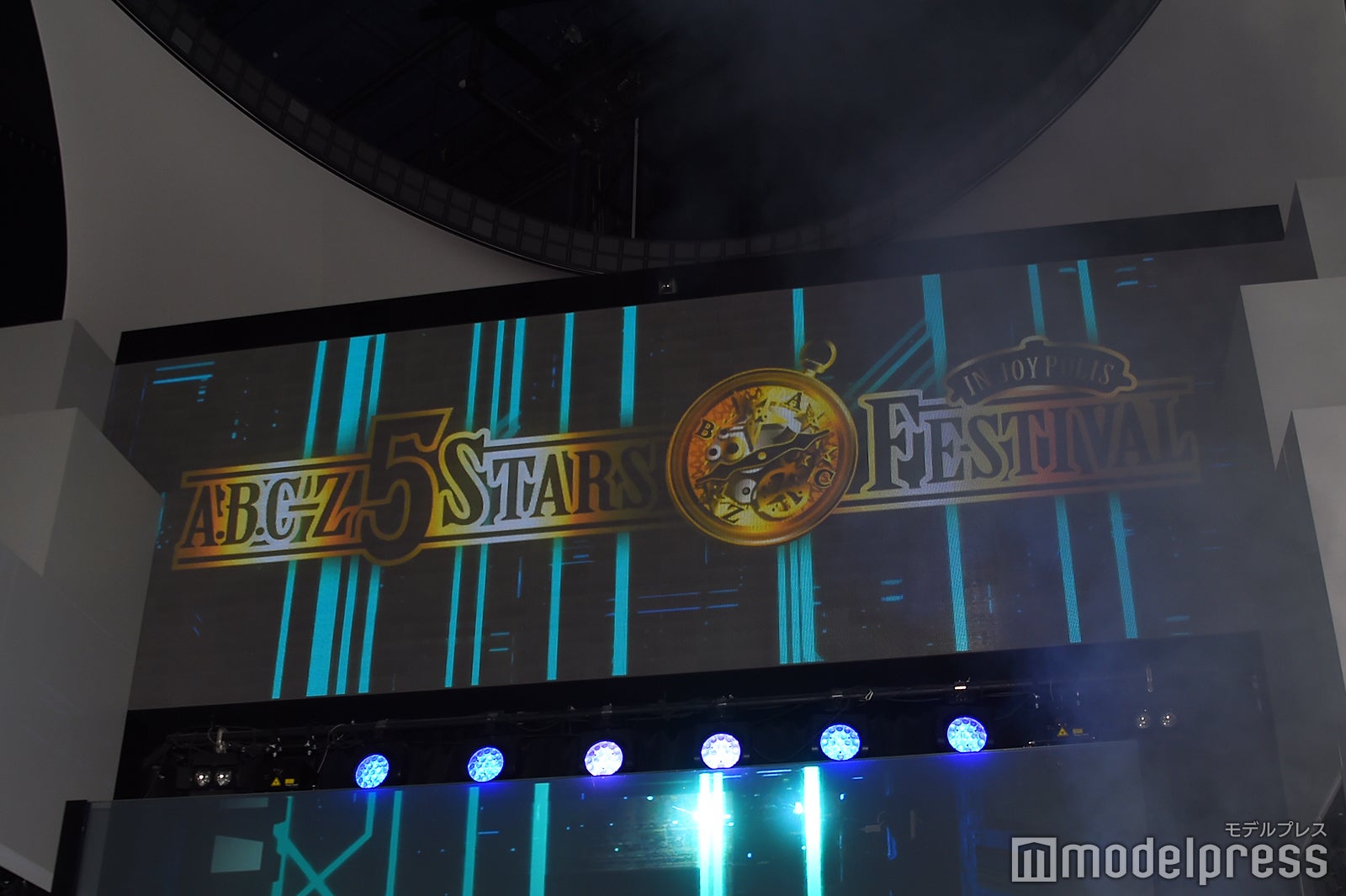「A.B.C-Z 5STARS FESTIVAL IN JOYPOLIS」（C）モデルプレス