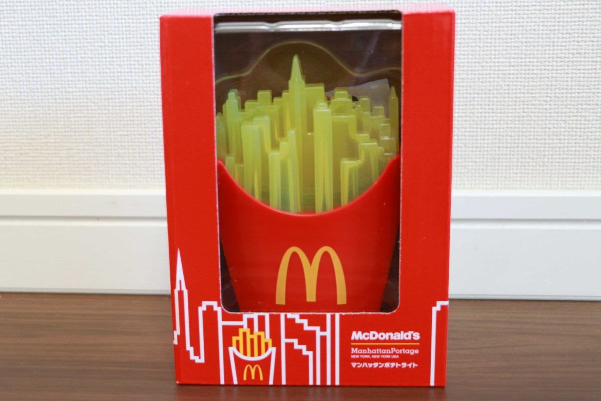 マクドナルド