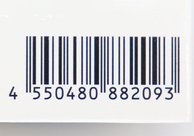ビーズキーホルダー（ケアベア、B）　JANコード