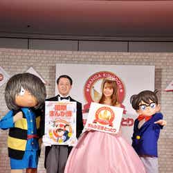 トリンドル玲奈(中央左)、鳥取県知事・平井伸治(中央右)