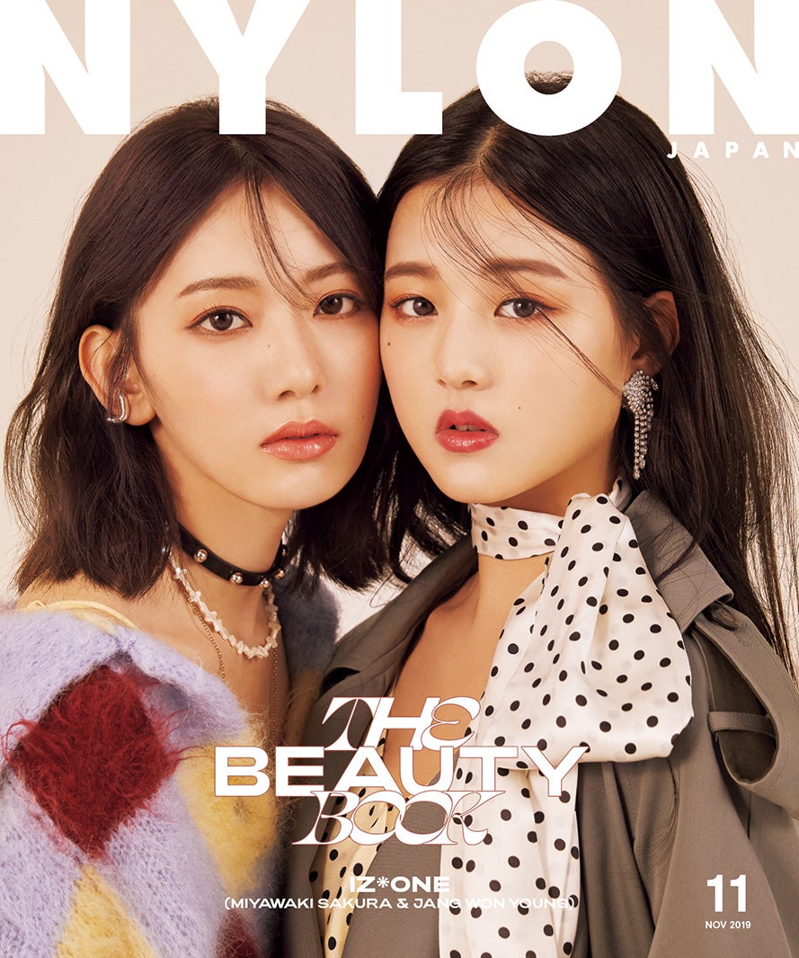 IZ*ONE宮脇咲良＆チャン・ウォニョン「NYLON JAPAN」初表紙 “美の秘訣