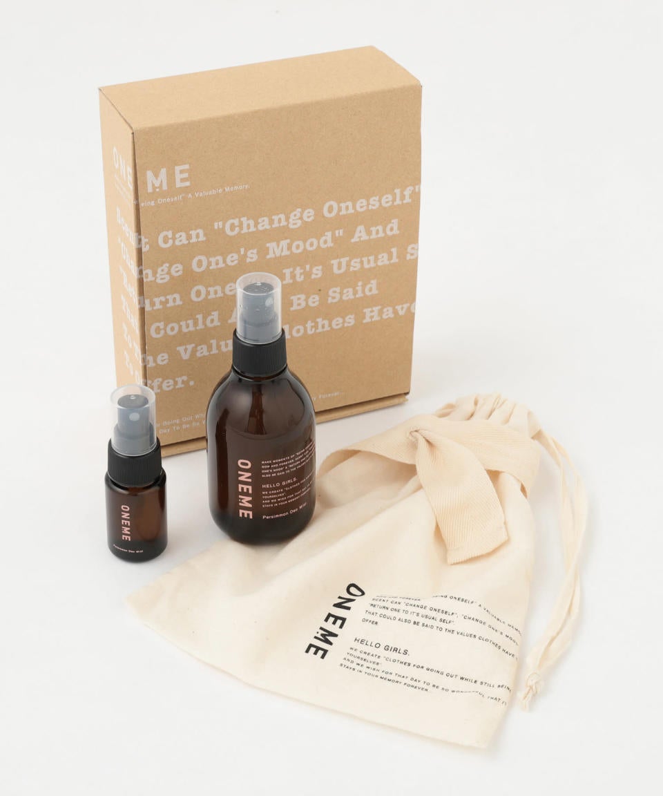 yuzu-collection-content-3787-1541316397.