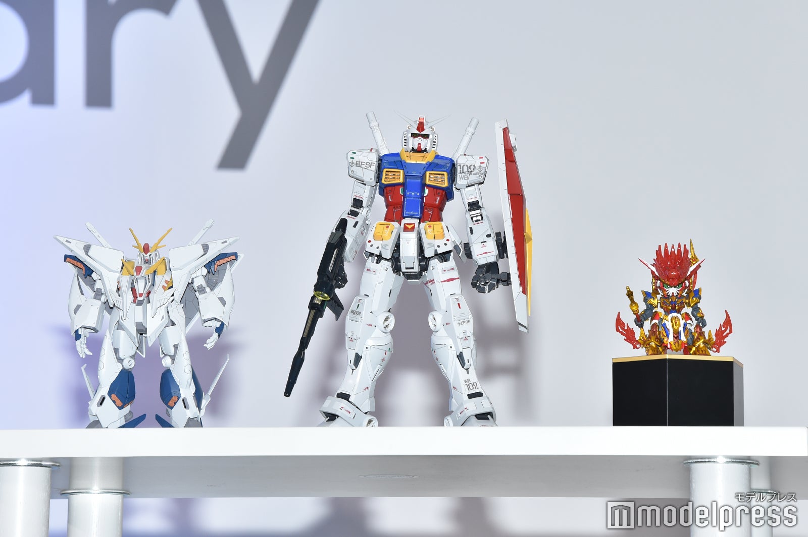 新作ガンプラ初公開 （C）モデルプレス